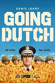 Постер к  Каждый за себя