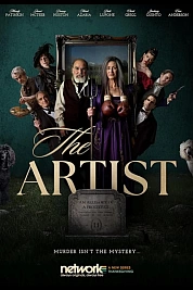 Постер к  Художник