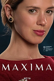 Постер к  Максима