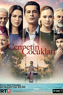 Постер к сериалу Дети рая