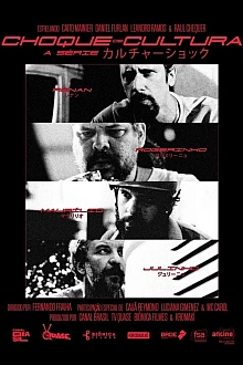 Постер к сериалу Культурный шок