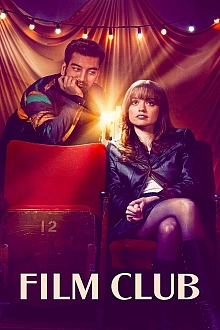 Постер к сериалу Киноклуб
