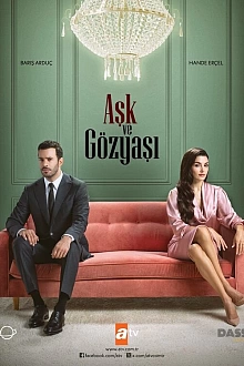 Постер к сериалу Любовь и слёзы