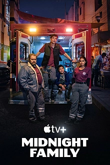 Постер к сериалу Ночная скорая