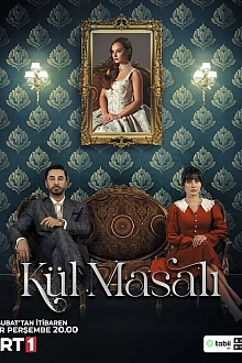 Постер к сериалу Сказка о пепле