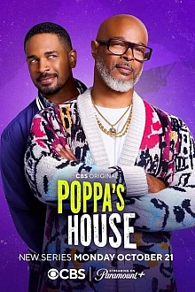 Постер к сериалу Дом папаши