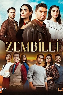 Постер к сериалу Зембилли