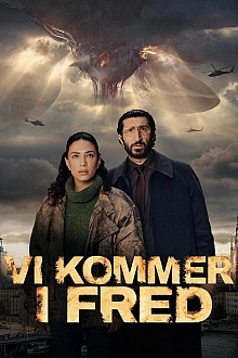 Постер к сериалу Мы пришли с миром