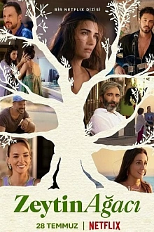 Постер к сериалу Другая жизнь