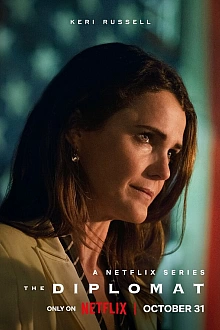 Постер к сериалу Дипломатка