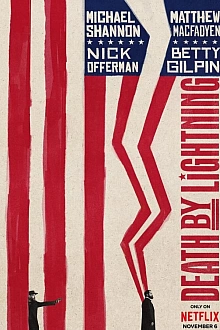 Постер к сериалу Смерть от молнии