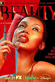 Постер к сериалу Красота