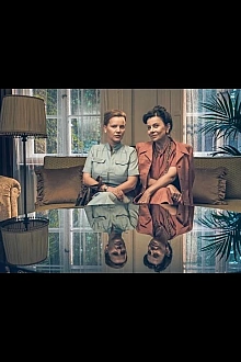 Постер к сериалу Свинцовые дети