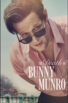 Постер к сериалу Смерть Банни Манро