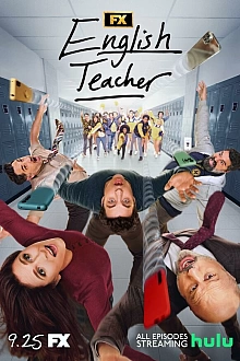 Постер к сериалу Учитель английского
