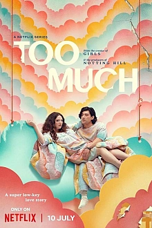 Постер к сериалу Это слишком