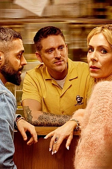 Постер к сериалу Сцены после брака