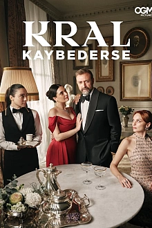 Постер к сериалу Если король проиграет