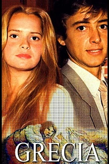 Постер к сериалу Гресия