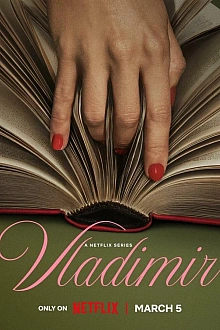 Постер к сериалу Владимир