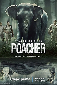 Постер к сериалу Браконьер