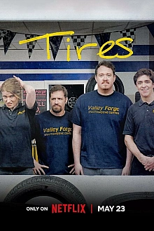 Постер к сериалу Шины