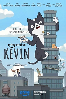 Постер к мультсериалу Кевин