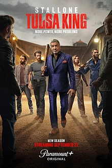 Постер к сериалу Король Талсы