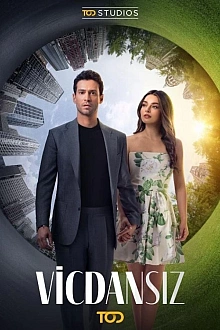 Постер к сериалу Бессовестные