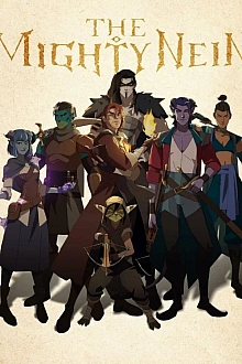 Постер к мультсериалу Могучая девятка