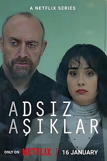 Постер к сериалу Анонимные любовники