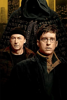 Постер к сериалу Последний из монстров