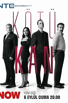 Постер к сериалу Грязная кровь