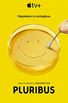 Постер к сериалу Одна из многих