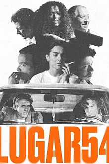 Постер к сериалу Место 54
