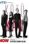 Постер к сериалу Грязная кровь
