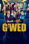 Постер к сериалу Ништяк