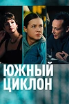 Постер к сериалу Южный циклон