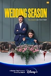 Постер к сериалу Сезон свадеб