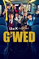 Постер к сериалу Ништяк