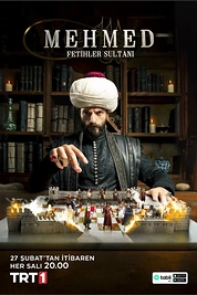 Постер к сериалу Мехмед: Султан Завоеватель