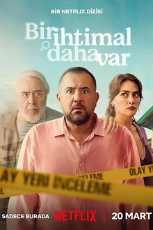 Постер к сериалу Жизнь на кону