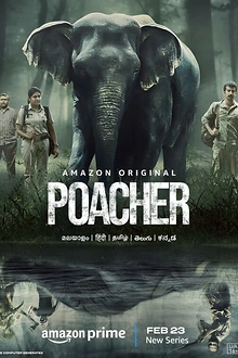 Постер к сериалу Браконьер