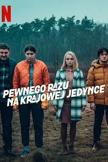 Постер к сериалу Однажды на трассе