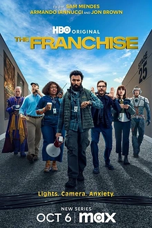 Постер к сериалу Франшиза