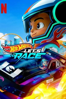 Постер к мультсериалу Hot Wheels. Вперёд!