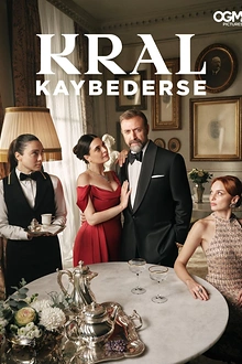 Постер к сериалу Если король проиграет