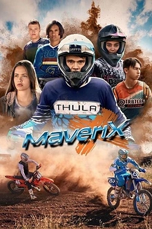 Постер к сериалу Маверикс