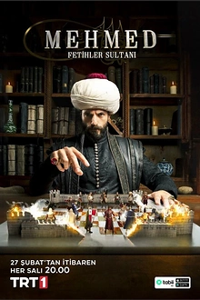 Постер к сериалу Мехмед: Султан Завоеватель