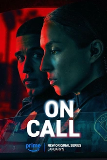 Постер к сериалу На вызове